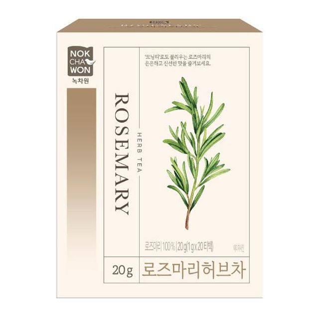 로즈마리 허브차 1gx20T 녹차원