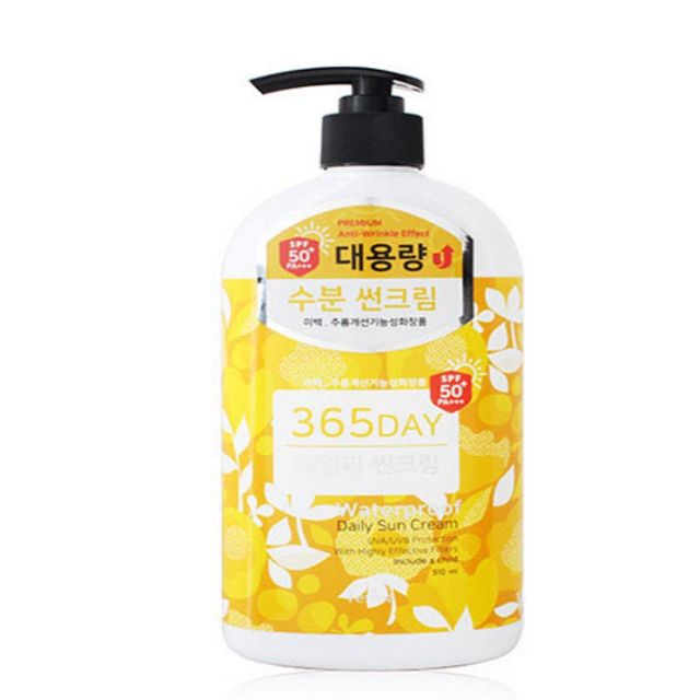 데일리 썬크림 510ml 얼굴썬크림 촉촉한썬크림 백탁없는썬크림