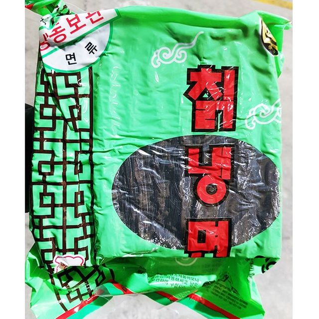 칡냉면(농민식품 냉동 2K)