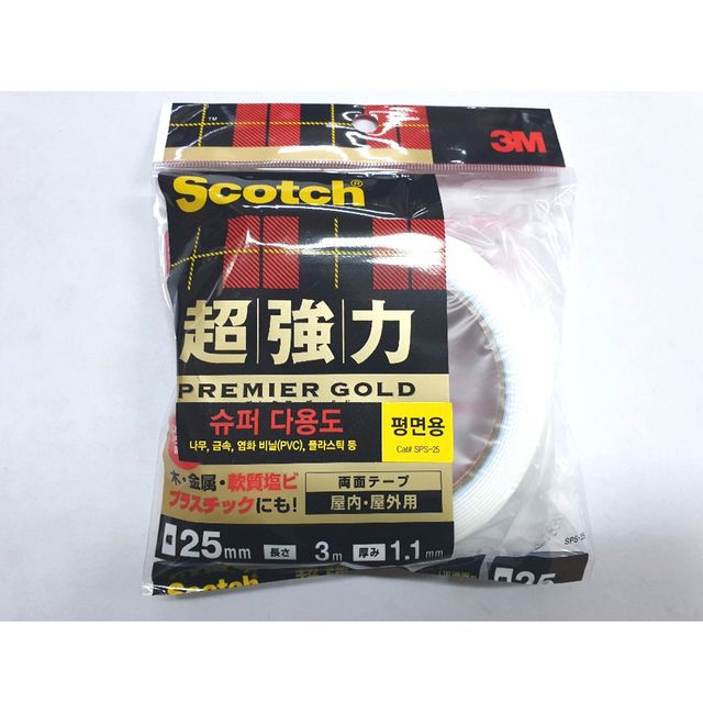 3M 초강력 양면테이프, 다용도 접착 보수용품