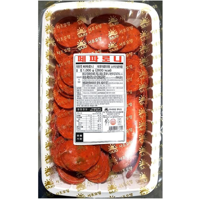 업소용 식당 식자재 주방 재료 사조 페파로니 1kg