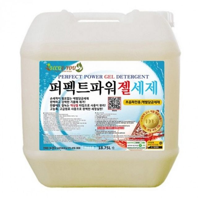 퍼펙트 파워 젤 클리너 산업용 세정제 다용도 세탁세제