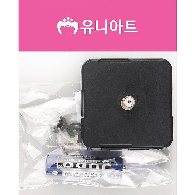3000 일반형무브먼트세트 18mm