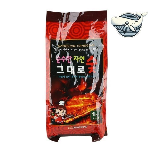 자연나무숯 1kg 바베큐용 캠핑철판 야외구이