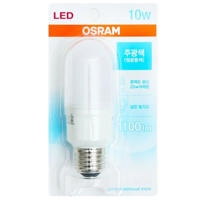 혜명몰 오스람 절전형 LED램프_10W(주광색) 스탠드등 무드등 전구소켓 LED전구 조명등