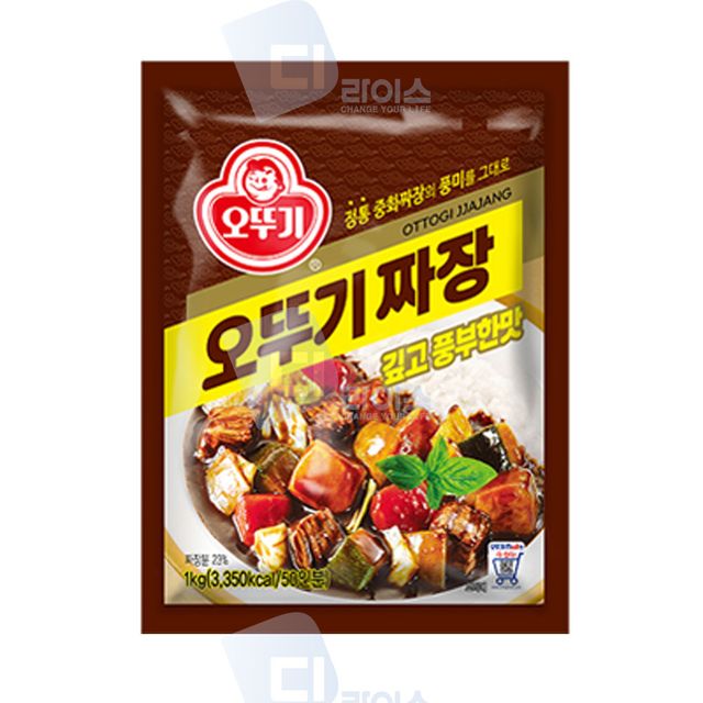 오뚜기 짜장 1kg 분말 대용량 50인분 짜장가루