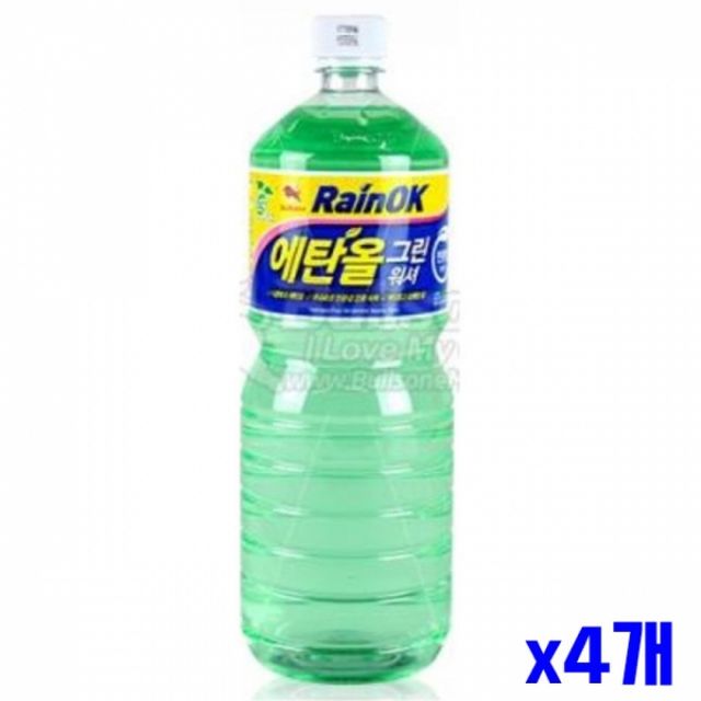 WL 자동차용 창유리 세정 워셔액 x4개 자동차그린워셔