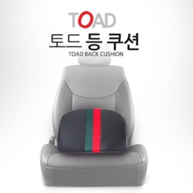 퍼즐 토드 등쿠션 블랙 1P 차량용 등쿠션