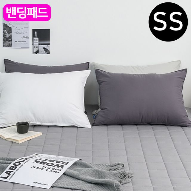 순면 밴딩패드 SS사이즈 그레이 매트리스패드 숙면아이템