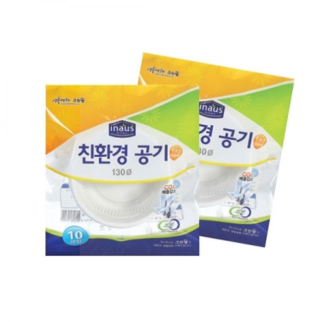 크린랲 공기 (130mm) 10P 일회용공기