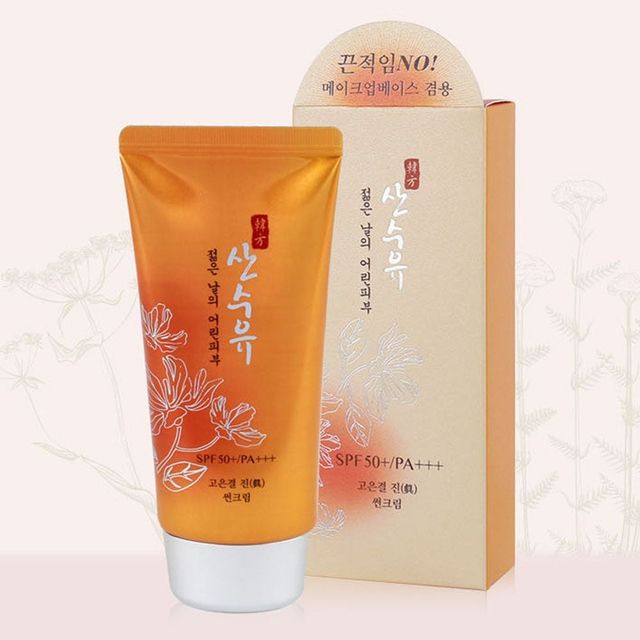 화장전단계 겸용차단 기초선크림 70g