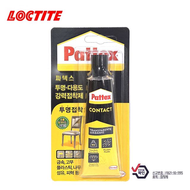 헨켈 파텍스 투명 다용도 초강력 접착제 (50g) 1개