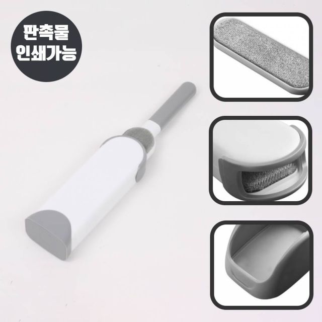 제거 10806 동물 떨이 털 먼지 DD 대형 브러쉬 옷
