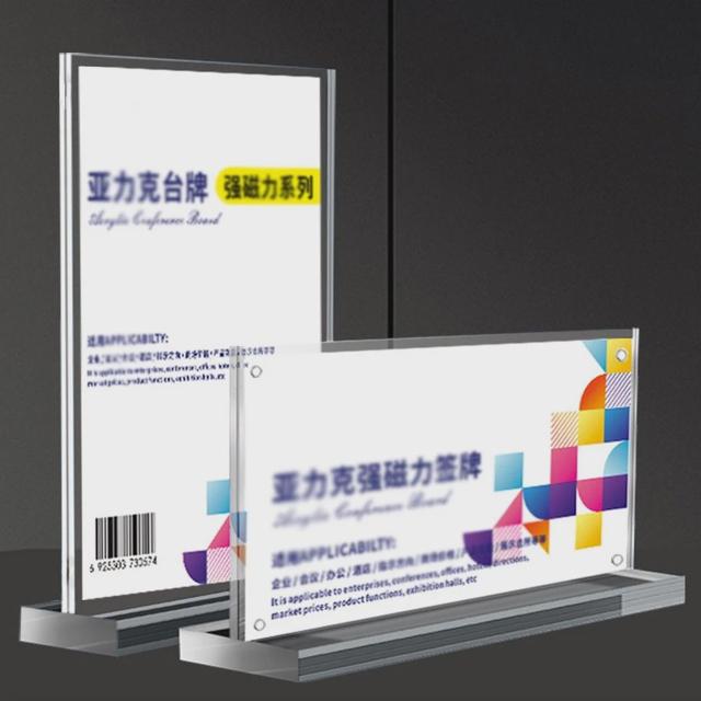 투명 아크릴 메뉴판 꽂이 A4 A5 A6 쇼케이스