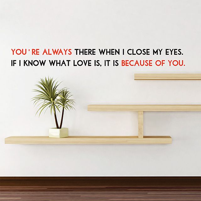 Because of YOU 레터링스티커 시트지 벽지 포인트