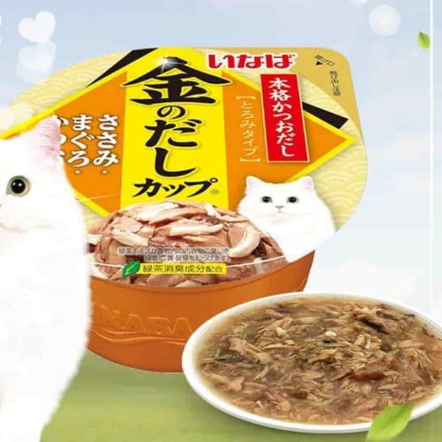 컵 닭가슴살참치가다랑어 70g 훈련용간식 고양이습식파우치 아기고양이간식 반려묘가다랑어간식