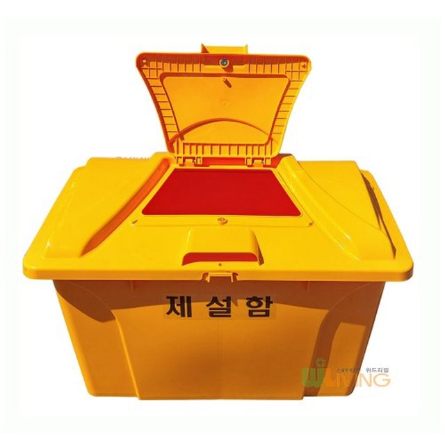 제설도구함 국내산 제설함(HDPE신형/AP오픈형)WL-2897 제설통 보관함
