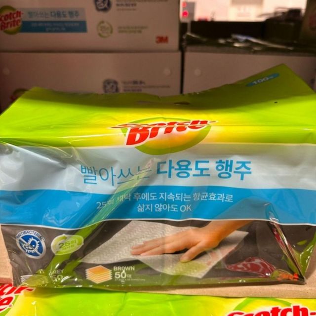 청소 행주 겸 청소포 100매
