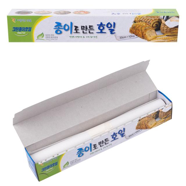 종이로 만든 쿠킹 종이 호일 30cm x 10ho - 에어프라이어용