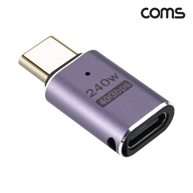 USB 4 0 Type C 젠더 C to C타입 GEN3 240W 40Gbps