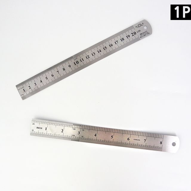 스틸자 20cm