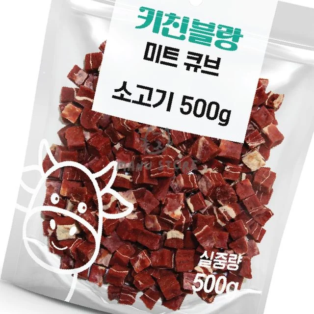 애견간식 영양간식 강아지트릿