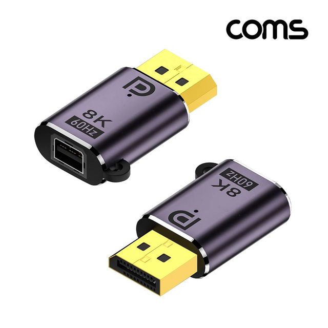 TBZ Coms Mini DP to DP 컨버터 변환 젠더 미니 DisplayPort 디스플레이포트 8K 60Hz UHD 4K 120Hz JA241