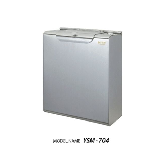 생리대 수거함 스테인레스 YSM-704 화장실용품 여성용품 회수