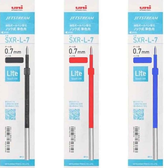 제트스트림 볼펜 리필심 0.7mm, 부드러운 교체용 볼펜심 10자루