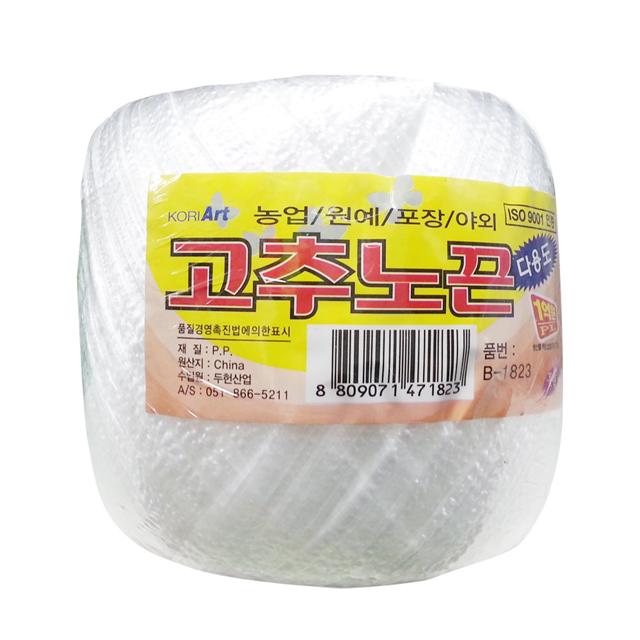 코리아트 고추노끈(흰색)B1823포장끈 고추끈 바인더끈