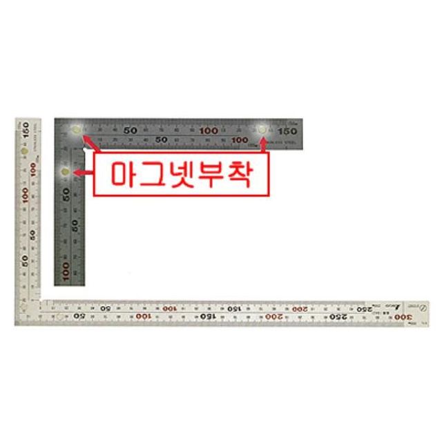 77079 직각자- 철공용/스텐 S-10425