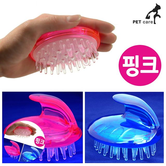 반려동물샴푸 아기강아지샴푸 실리콘돌기 브러쉬 맛사지 샴푸용 핑크 애완용품