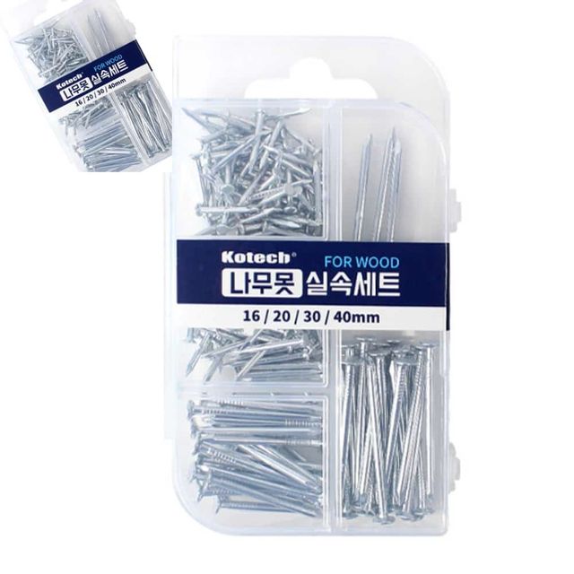 나무못 실속세트 나사못세트 체결공구 스크류세트 공구나사