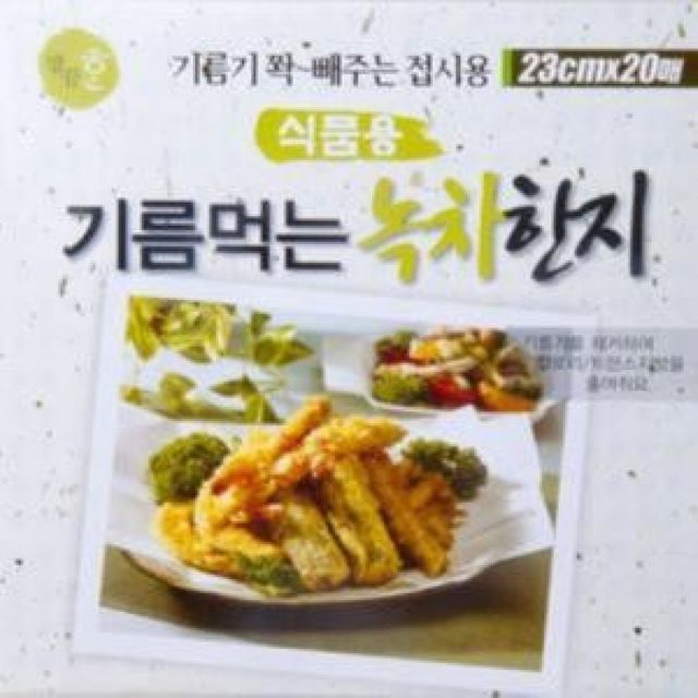 기름흡수 녹차 오일시트 접시용
