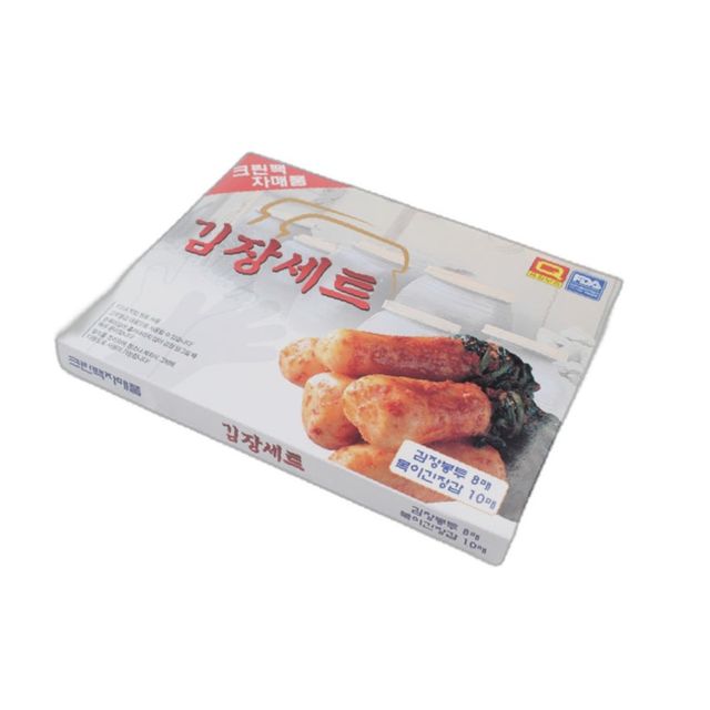 김장세트 김장비닐 고추봉투 비닐팩 김치봉투