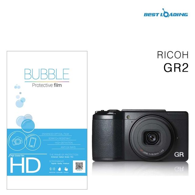 버블 HD강화필름 2장 리코 GR2 보호필름 버블필름 강