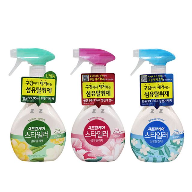 IS 샤프란케어 스타일러 섬유탈취제 500ml - 옷장 냄새 제거 솔루션