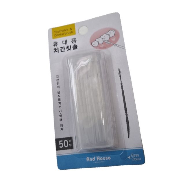 치아 관리 필수 아이템 세척 치간 청소 포럼 칫솔 사