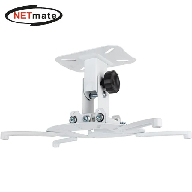 NETmate 빔 프로젝터 천장고정 거치대 브라켓