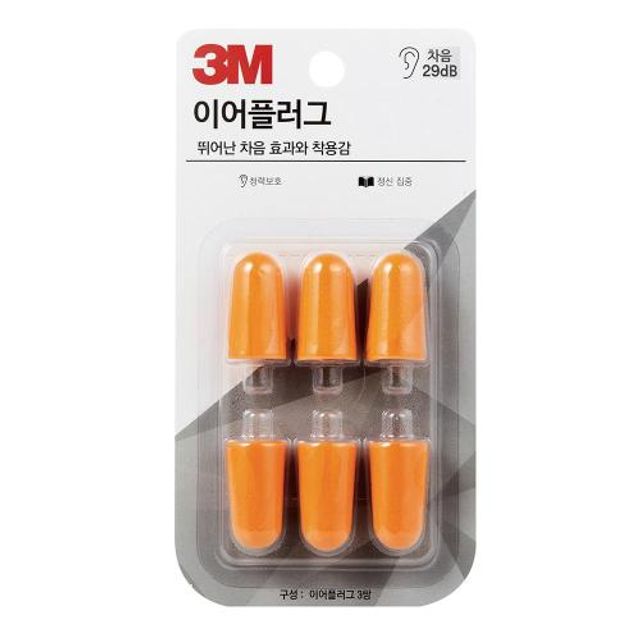 3M 생활용품 귀마개 이어플러그(리필) WX300678694 1EA