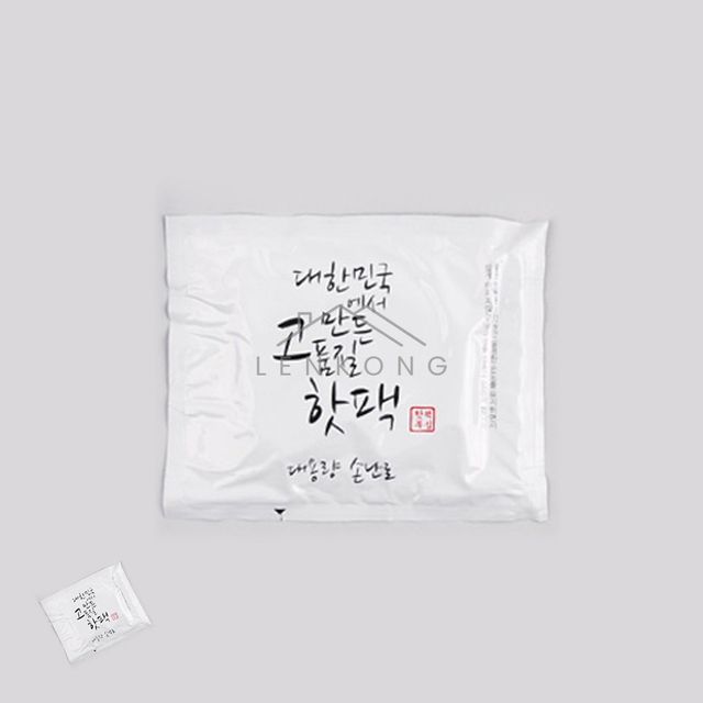 손핫팩 군용핫팩 핫팩 손난로형 150g