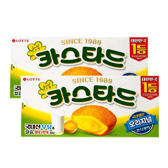 카스타드 138g 2개 간식 모음 안주 바삭 과자 묶음