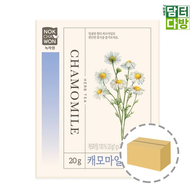 녹차원 캐모마일 허브차 20티백 1BOX (12개입)