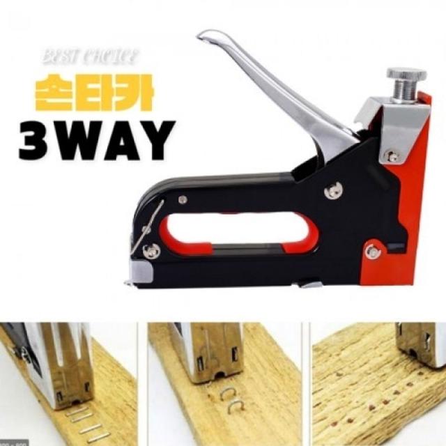 3IN1 목공용 초강력 건타카 렉 작업 수동 타카 공구