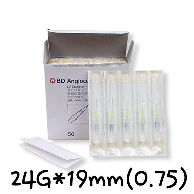 정맥카테타(IV 카테타) 50개입 24GX19mm 정맥주사기