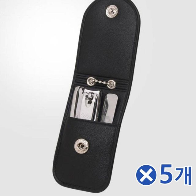 TBZ 가정용 네일케어 미니 손톱깎이세트 블루x5개