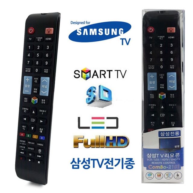 TV전용 만능리모콘 범용리모콘 스마트TV