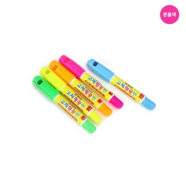 동아 고체형광펜 원형 4.0mm 분홍색