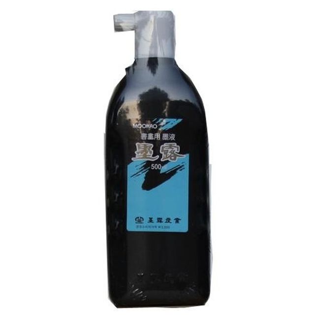 (묵로) 서도용 고급 먹물 500ml (10개입)