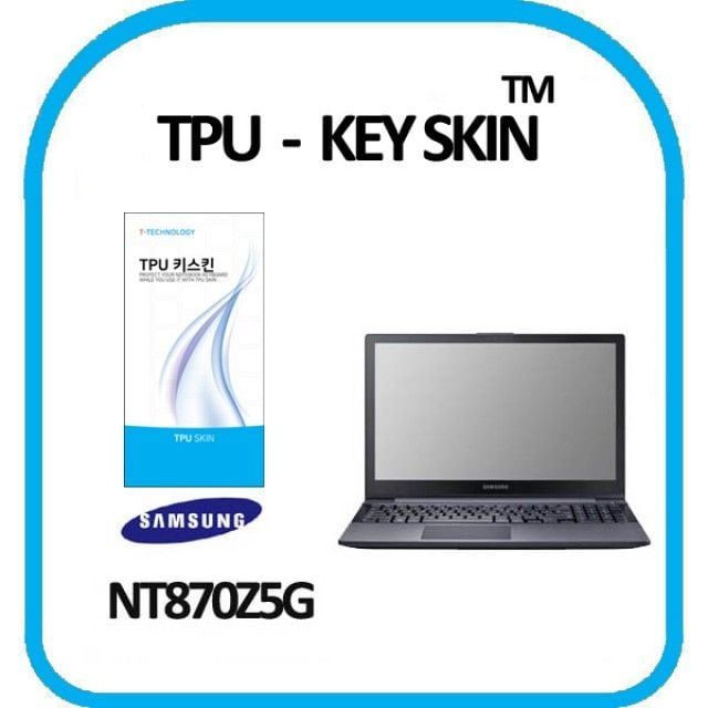 TPU 키스킨 노트북 키보드스킨 NT870Z5G 키커버 키보드가죽 키덮개 편의성 인쇄